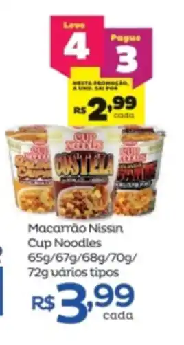 Super Lagoa Macarrao Nissin Cup Noodles 65g/67g/68g/70g/72g (varios tipos) oferta