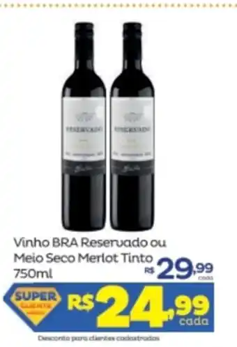 Super Lagoa Vinho BRA Reservado ou Meio Seco Merlot Tinto 750ml oferta