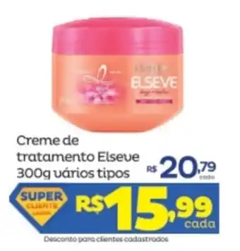 Super Lagoa Creme de Tratamento Elseve 300g varios tipos oferta