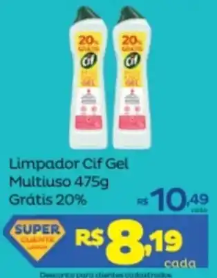 Super Lagoa Limpador Cif Gel multiuso 475g gratis 20% oferta
