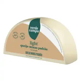 Hippo Queijo verde campo minas padrão light (peso aprox. peça. 400g) oferta