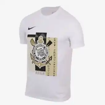 Camisa nike corinthians especial ano dourado