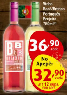Inter Supermercados Vinho Rosé/Branco Português Brejeiro 750ml oferta