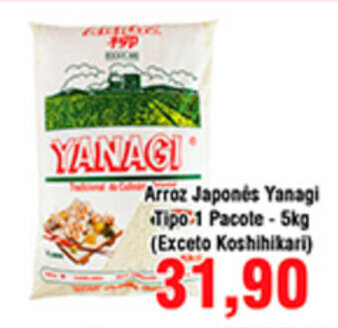 Shibata Supermercados Arroz Japones Yanagi tipo 1 5kg oferta