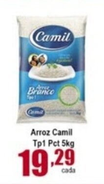 Higa's Supermercado Arroz Camil tp 1 pct 5kg oferta