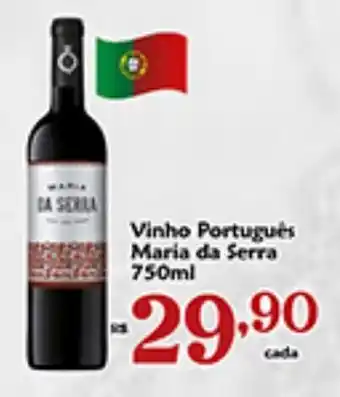 Shibata Supermercados Vinho Português Maria da Serra 750ml oferta