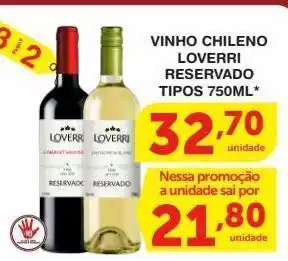 Roldão Vinho chileno loverri reservado 750ml oferta