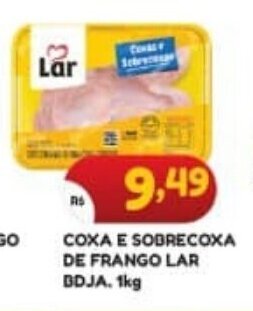 COXA E SOBRECOXA DE FRANGO LAR BDJA. 1kg