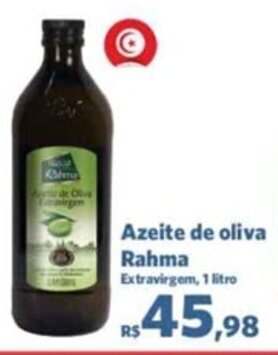 Sam's Club Azeite de oliva Rahma Extravirgem, 1 litro oferta