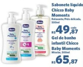 Sam's Club Sabonete líquido Chicco Baby Moments Relaxante/Pele delicada, 500ml oferta