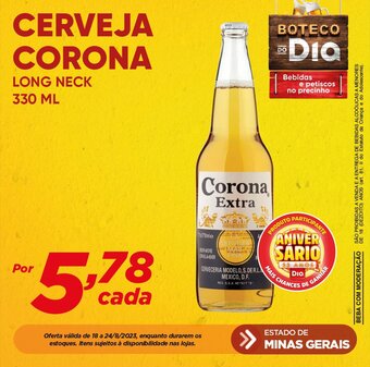CERVEJA CORONA LONG NECK 330ML