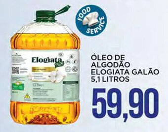 ÓLEO DE ALGODÃO ELOGIATA GALÃO 5,1 LITROS