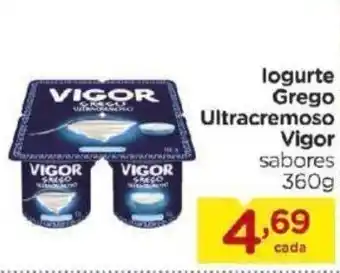 Iogurte Grego Ultracremoso Vigor 360g