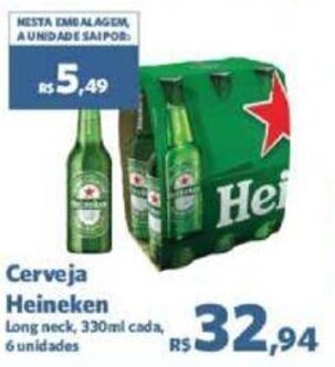 Sam's Club Cerveja Heineken long neck 330ml cada 6 unidades oferta