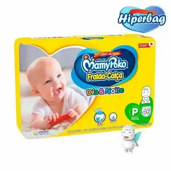 Kit hiper bag fralda calça  descartável dia&noite mamypoko - p - 46 unidades + 01 boneco poko-chan