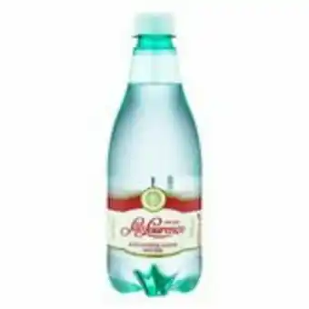 Sam's Club Água mineral natural com gás são lourenço pack 6 unidades 510ml cada oferta