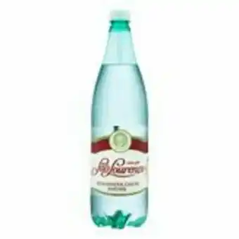 Sam's Club Água mineral natural com gás são lourenço pack 6 unidades 1,26l cada oferta