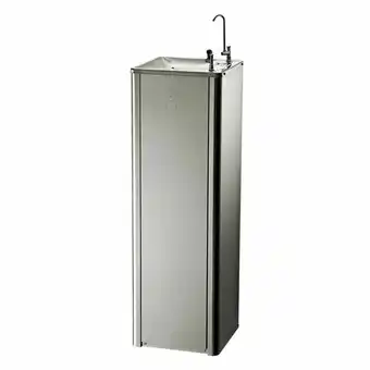 Fujioka Bebedouro purificador de pressão ibbl puripress 40 | inox oferta