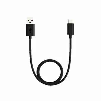 Fujioka Cabo motorola tipo c preto | 2 metros oferta