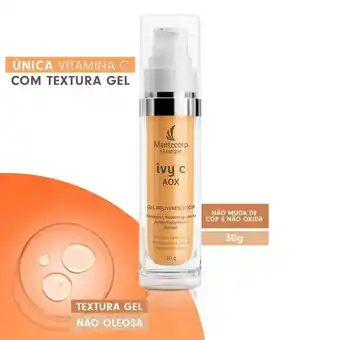 Ivy c aox gel 30 gramas