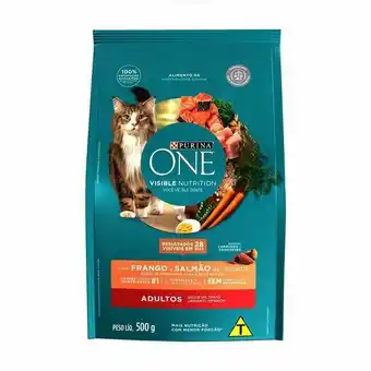 Ração para gatos adultos seca purina one frango e salmão 500g
