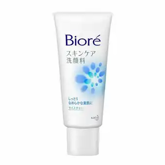 Droga Raia Sabonete de limpeza facial bioré com 60ml oferta