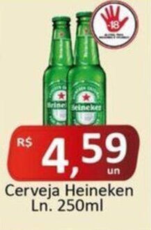 Rede Krill Cerveja Heineken Ln. 250ml oferta