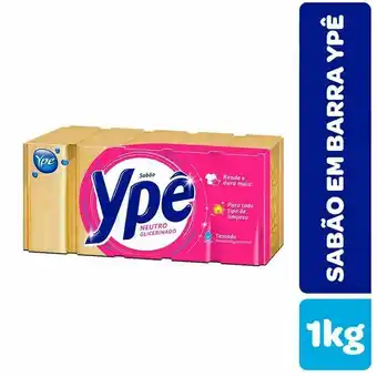 Sabão em barra neutro ypê 1kg - 5 unidades
