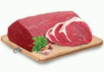 Ayumi Supermercados Lagarto bovino kg oferta