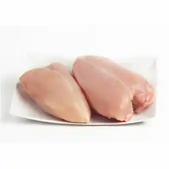 Serrano Supermercado Peito frango com osso e sem pele bandeja oferta