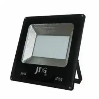Obramax Refletor led eco 50w 4000 lumens luz branca oferta