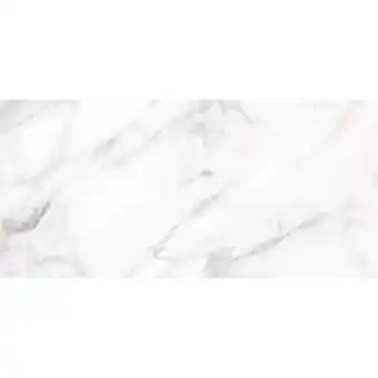 Obramax Piso 46502 retificado acetinado branco 46x100 2,80m2 oferta
