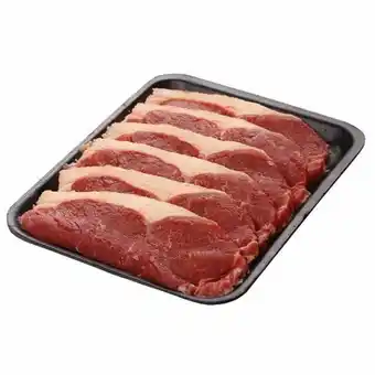 Unicompra Bife contra file reserva 500g - 32285 oferta