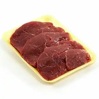 Bife patinho reserva 500g - 32995