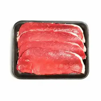 Bife coxao mole reserva 500g - 32674