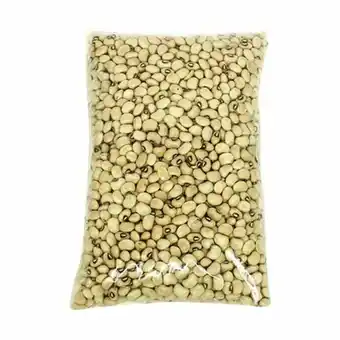 Feijao de corda verde 500g - 9430