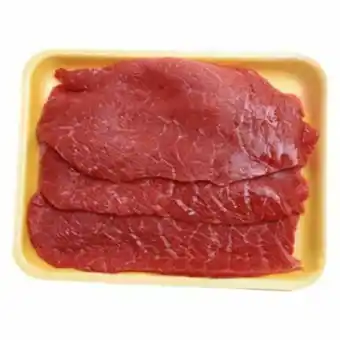 Bife de patinho açougue