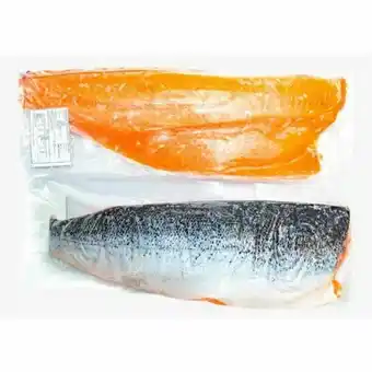 Rede Top Filé salmão planalto fish kg oferta