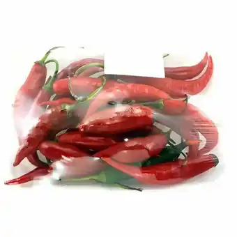 Coocerqui Pimenta ardida oferta