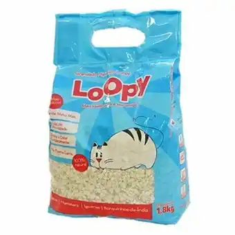 Granulado higiênico para gatos loopy embalagem 1,8kg