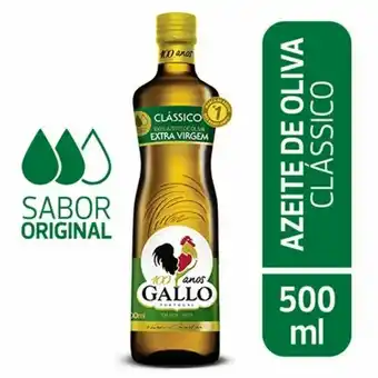 Supermercado Taquaral Azeite de oliva gallo extra virgem 500ml oferta
