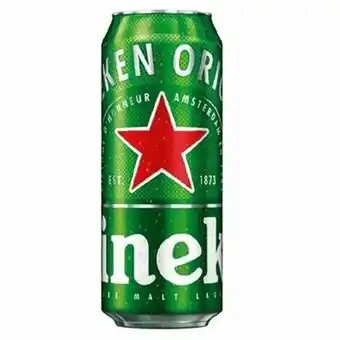 Super Apolo Cerveja heineken premium 473ml oferta