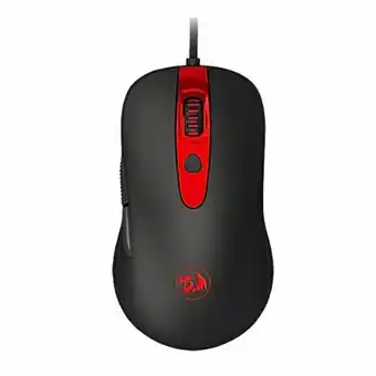 Miranda Mouse gamer gerberus 7200dpi m703 oferta