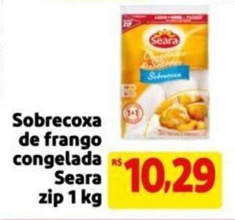 Extra Supermercado Sobrecoxa de frango congelada Seara zip 1 kg oferta