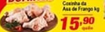 Ricoy Supermercados Coxinha da Asa de Frango 1kg oferta