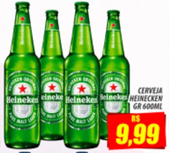Juzan CERVEJA HEINEKEN GR 600ML oferta
