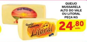 Roldão QUEIJO MUSSARELA ALTO DO VALE OU LITORAL PEÇA KG oferta