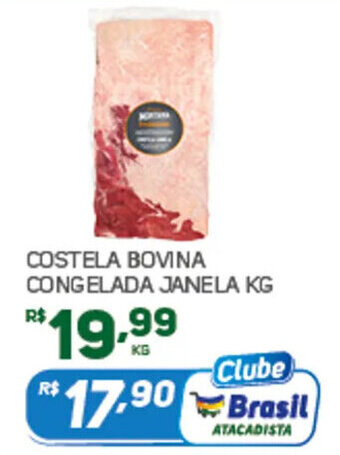 COSTELA BOVINA CONGELADA JANELA KG