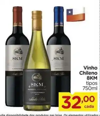 Carrefour Vinho Chileno 8KM tipos 750ml oferta