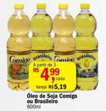 Ultrabox Óleo de Soja Comigo ou Brasileiro 900ml oferta